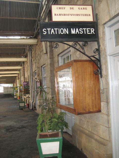 Nairobi International