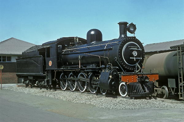 Capital Park - 8 Aug 76em.jpg