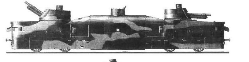 Armoured carriage