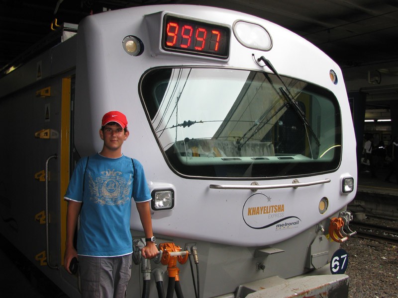 The front of the train. It is of the new 10m3 design and not 5M2 like the SBE