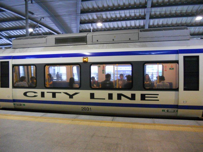 The City Line set, looks smart.