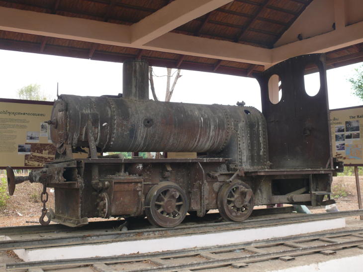 P1050514s.JPG