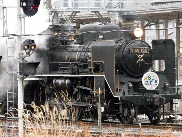 Japanese steam Feb 2008