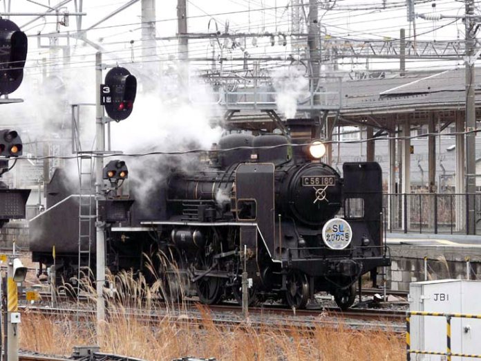 Japanese steam Feb 2008