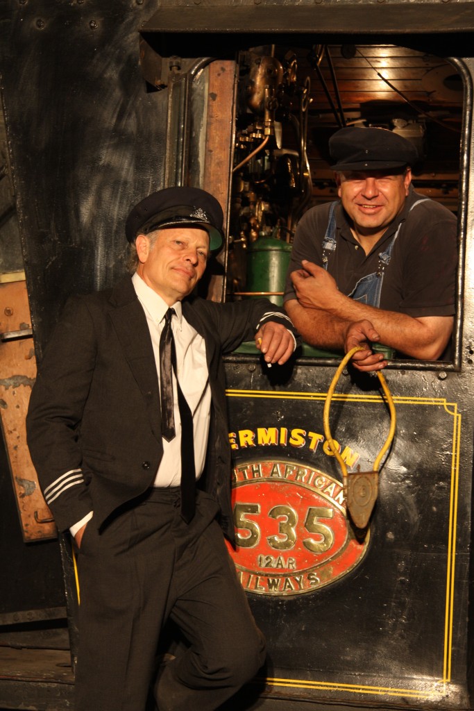 maurertour2013 157a.jpg