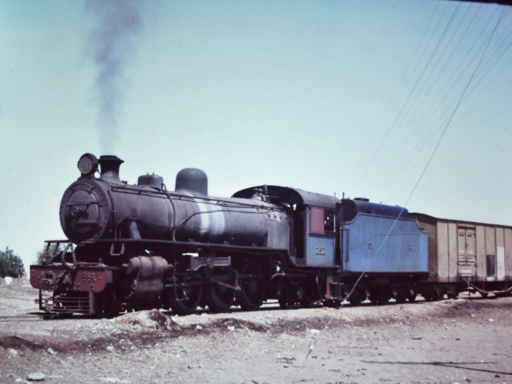 World Sudan 252 PICT0457.JPG