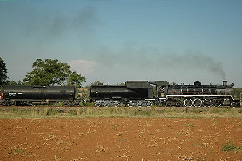 By Nathan March 2007