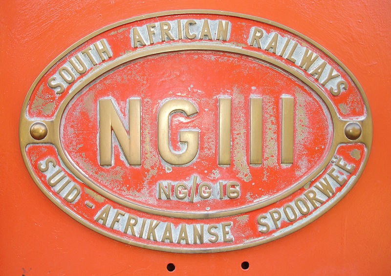 K R Wilson-Smith 16 July 2008