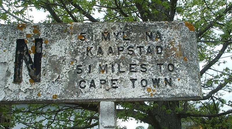 And we stopped using Miles in the early sixties yes?