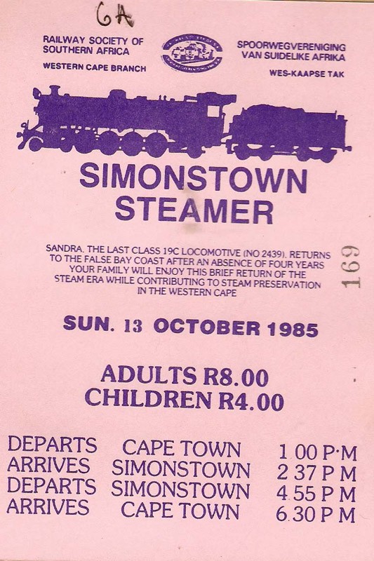 Can FOTR compare with these discount prices.