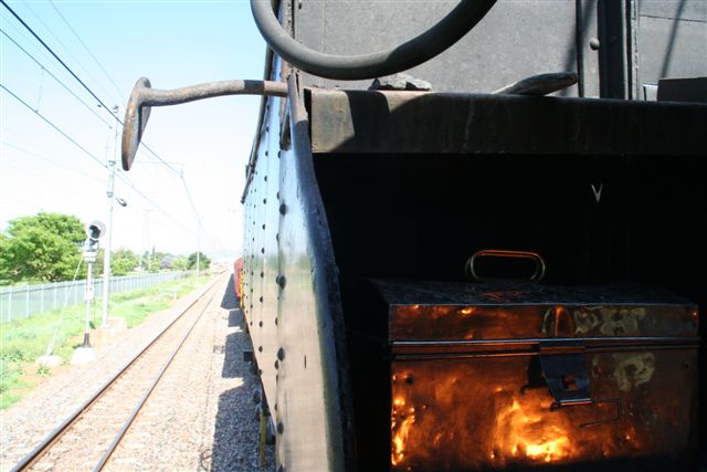 Queenswood Station stop