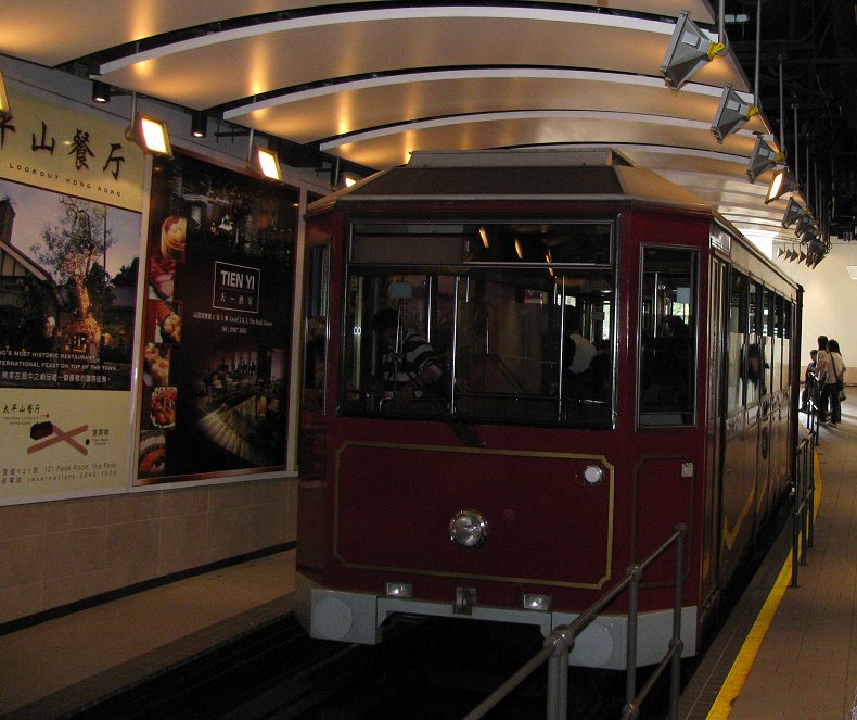 Waiting to collect passengers.