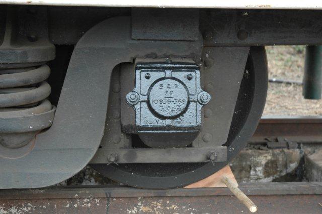 Axle boxes, bearings and wool packings checked and ok. Cover is painted black
