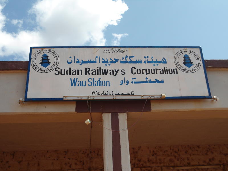 Station sign