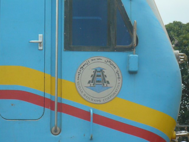 SU AWEIL INaugaration 009.JPG