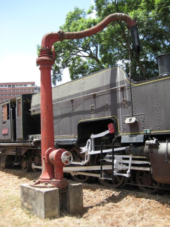Water column with 5505