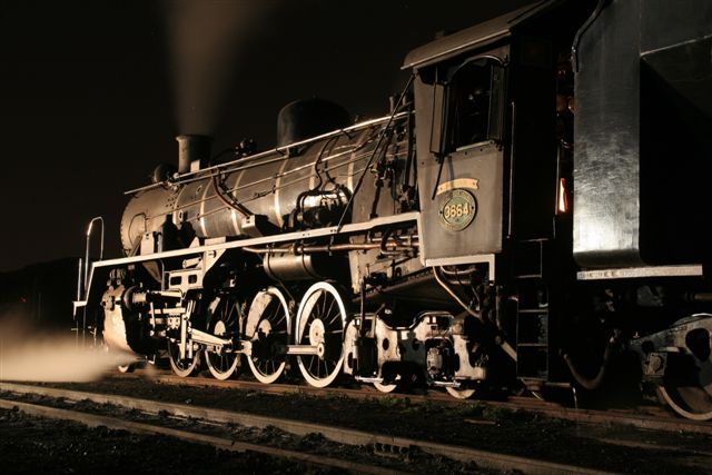 3664