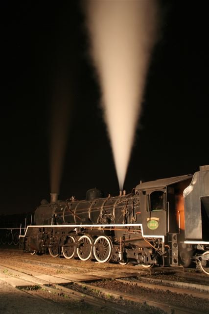 3664 blows off