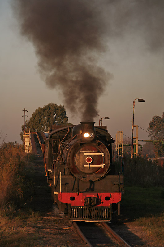 On the ramp